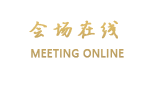 青岛瑞客思公寓(颐和国际店)